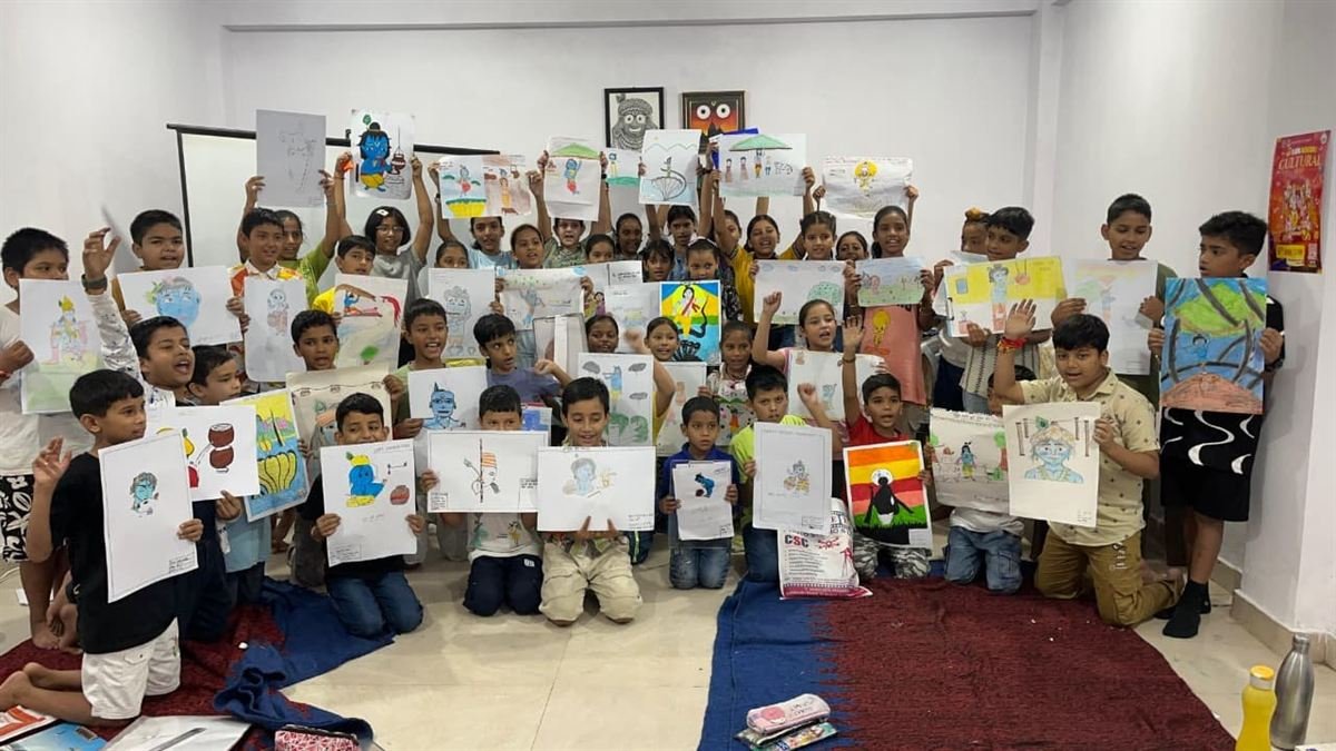 Painting Competition