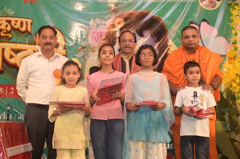 Glimpse of 2025 culture contest 5
