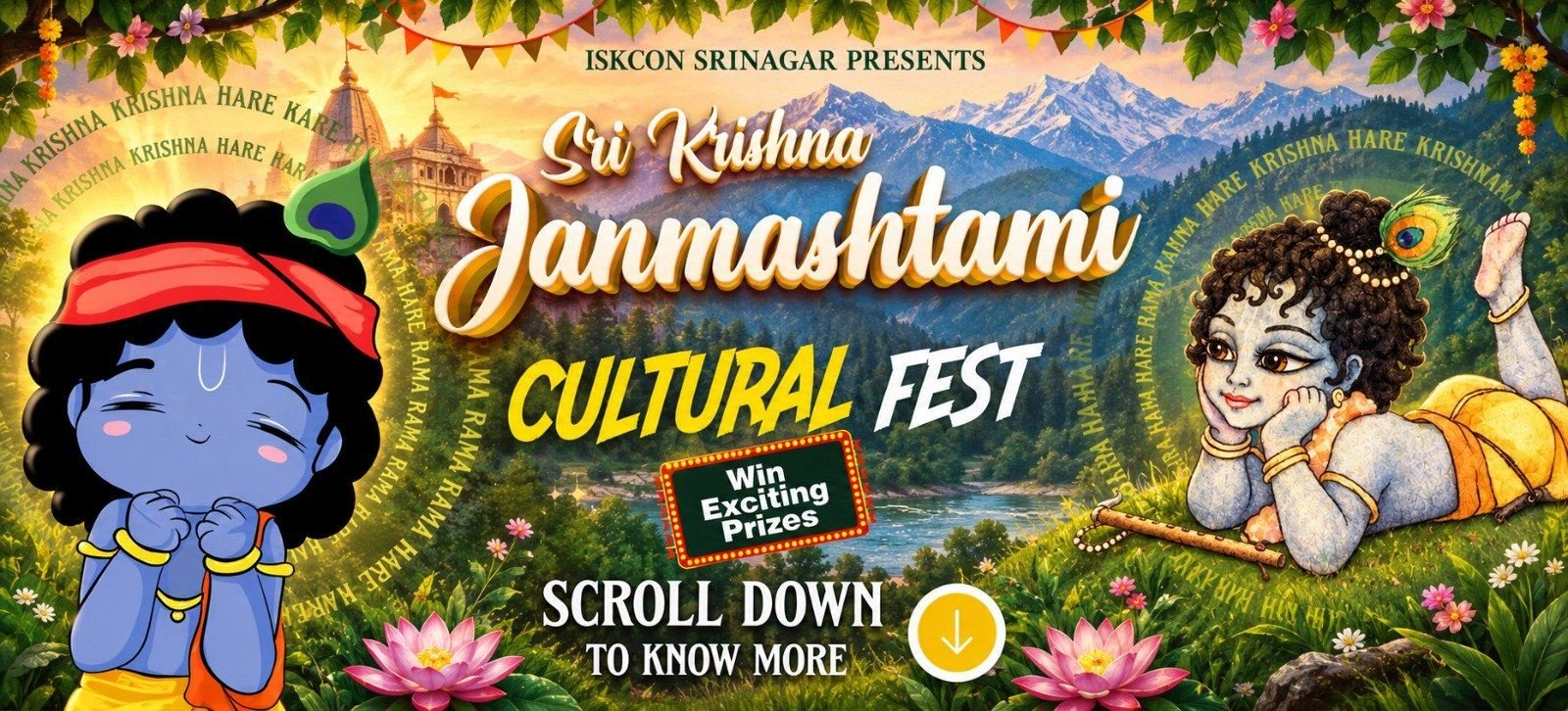Janmashtami Cultural Contest 2026 banner